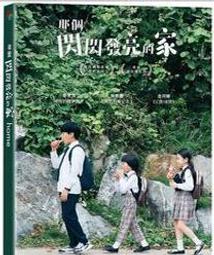 那個雲啊那個霧啊 反覆穿戴 手工訂製 光療美甲 新娘甲片 美甲貼片 孕婦可戴 懶人美甲 附贈黏膠 手工甲片-滿599免運 歷史價格詳細信息