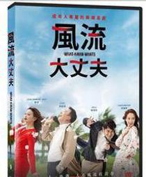 李聖傑 痴心絕對手放開  CD箱4 歷史價格詳細信息