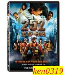 聖陽鉛酸蓄sp12-100通訊機房12v100ah ups不間斷電源全新含稅 歷史價格詳細信息