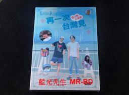 Love from Giraffes Can't Dance/ Giles Andreae  文鶴書店 Crane Publishing 歷史價格詳細信息