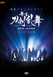 代訂航空版 BD Lovelive sunshine Aqours 2期 第4卷 特裝限定版 2nd BD 4 附抽選券 歷史價格詳細信息
