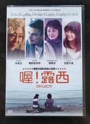 喔！臺味原來如此：潤餅裡包什麼 透露你的身世！20種常民小吃的跨境尋跡與風味探索 歷史價格詳細信息