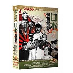 合友唱片 面交 自取 聯影出品 意亂提琴手 The Violin Player DVD 歷史價格詳細信息