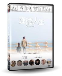 【奈美】正品騎行 夏季摩托車 機車 防摔騎士裝備 彈力牛仔 歷史價格詳細信息