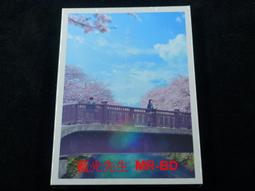 我想吃掉你的胰臟 下 /住野よる/ 原作; 桐原いづみ 誠品eslite 歷史價格詳細信息