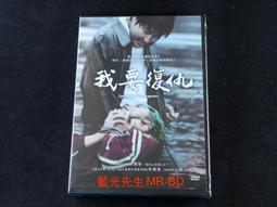 我要修 我要買-餐飲設備-四門白鐵冰箱上冷凍下冷藏 全冷凍 全冷藏-雙門玻璃冷藏冰箱 酒櫃冰箱-更換壓縮機 微電腦温度控制器-全新中古二手更換新維修理回收 歷史價格詳細信息