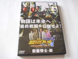 早期出的DVD瞄準南半球 Time Under Fire 傑夫法漢 李察泰森主演全新原版中文字幕 歷史價格詳細信息