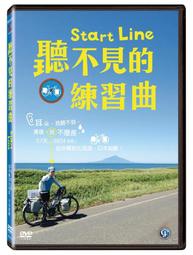 聽見台灣懷念國語老歌 原音重現 6CD 謝雷 楊燕 崔萍 青山 蕭孋珠 吳鶯音 靜婷 張偉文 姚莉 白光 葛蘭 李香蘭 歷史價格詳細信息