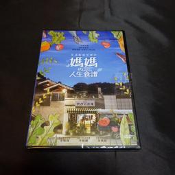 浩赫牌三葉羅茨鼓風機 低噪音型風機 微型離心風機 歷史價格詳細信息