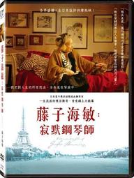 合友唱片 面交 自取 海頓:太陽四重奏,作品20, 4~6號, 第二集 明暗對比四重奏 CD 歷史價格詳細信息