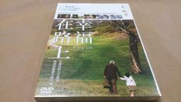 【心安齋】 全新未拆封 《阿貴報到01 阿貴不要說髒話》 書+原版動畫光碟1片/ 歷史價格詳細信息