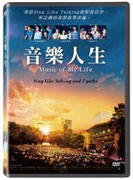 4/14發行【MM小舖】【DVD預購】玩命關頭(1-7系列收藏合輯)  傳訊正版 歷史價格詳細信息