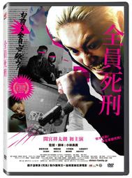 祥太，我愛你！(全) ｜尖端 歷史價格詳細信息