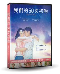 行我之間：蘇明華陶藝創作展/藝術薪火相傳—第12屆臺中市美術家接力展 心靈探索與體悟 五南文化廣場 政府出版品 藝術 歷史價格詳細信息