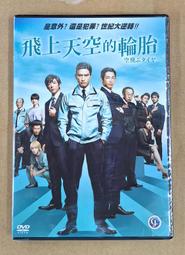 藤也家夏季新款日式文藝復古質感牛皮女包簡約百搭軟皮手拿水桶包 歷史價格詳細信息