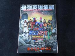 DVD  Build NEW WORLD 假面騎士 Grease 歷史價格詳細信息