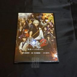 福田繁雄 設計才遊記 歷史價格詳細信息