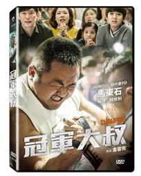 冠軍Champion T435青年版素T 整裝出清售完不補嘍!圓領短袖T恤 夏天上衣 短T~6.1oz厚磅數 純棉T恤 歷史價格詳細信息