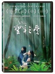 合友唱片 面交 自取 聖鹿之死 The Killing of a Sacred Deer DVD 歷史價格詳細信息