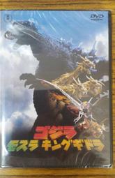 99元系列 - 日本名片 極道の妻 第7作 決著 DVD &ndash; 岩下志麻、かたせ梨乃主演 - 全新正版 極道之妻 歷史價格詳細信息