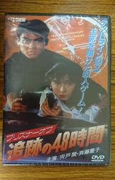 熱門影片《開羅假期》DVD 2009多倫多影展加拿大最佳電影獎 絕讚佳片 歷史價格詳細信息