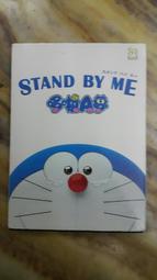 【小海豹】哆啦市集 現貨 帆布包 單肩包 包包女 手提包包女斜挎新款2021單肩包女學生韓版百搭帆布包女斜跨大容量  露 歷史價格詳細信息