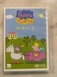 【公司貨】佩佩嬰兒理發器自動吸發兒童寶寶剃頭神器靜音電推子剪發防水家用  露天市集  全臺最大的網路購物市集 歷史價格詳細信息