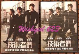 【電影DVD】The Waterboy《呆呆向前衝》高清畫質 歷史價格詳細信息