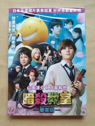 【全新書】涼宮春日系列 1-11 作者:谷川 流//角川輕小說//Avi書店 歷史價格詳細信息