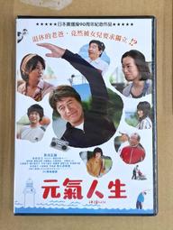 【正版-元氣倉庫番】東京迪士尼樂園 2013 翠絲 翠斯 玩具總動員 迷你積木 河田積木 迷你積木 世界最小 歷史價格詳細信息