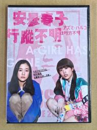 曇雅粉撲乖乖崽馬卡龍海綿氣墊干濕兩用化妝不吃粉粉底^特價特賣 歷史價格詳細信息