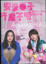 曇雅粉撲乖乖崽馬卡龍海綿氣墊干濕兩用化妝不吃粉粉底^特價特賣 歷史價格詳細信息