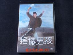搖擺男孩DVD，Swing Kids，都敬秀，台灣正版全新108/5/24發行 歷史價格詳細信息