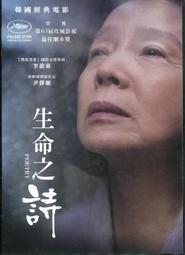 原版夏詩文 浪漫至上 蕾絲兩件套裝女刺繡花吊帶背心高腰半身裙 歷史價格詳細信息