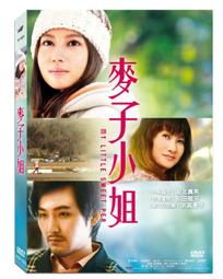 ◆LCH◆正版DVD《北野武之四海兄弟》-北野武(買三項商品免運費) 歷史價格詳細信息