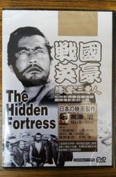 全新正品 美國名牌Guess G字復古潮流女錶28mm 非精工星辰卡西歐Swatch 歷史價格詳細信息