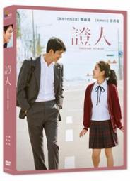 盛世雨軒折疊換鞋凳壁掛墻式壁椅門口凳玄關椅穿鞋凳淋浴室凳金屬 歷史價格詳細信息