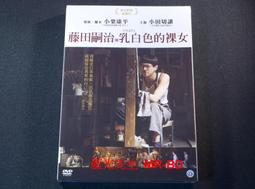 乳白色DVD光盤盒CD光碟盒12片乳白PP盒多片裝光盤盒子8張包裝盒10片VCD光盤盒多碟收納光碟盒子【可插封面】 歷史價格詳細信息