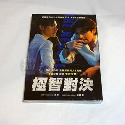 全新韓影《極速快遞》DVD 朴素談、宋詩曦、金義聖、鄭賢俊、延宇振、吳龍、廉惠蘭、韓炫旻 歷史價格詳細信息