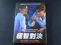 The Negotiator 1998年 • 139 分鐘 歷史價格詳細信息