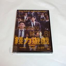 全新泰影《拳霸》『Ong Bak』DVD（東尼嘉 Tony Jaa）真功夫 拳拳到肉 歷史價格詳細信息