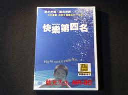 DVD 快傑獅子丸 1~54 話 全 歷史價格詳細信息
