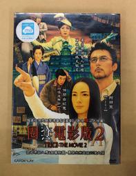 真善美DVD，The Sound of Music，茱麗安德魯絲，台灣正版全新108/5/24發行 歷史價格詳細信息