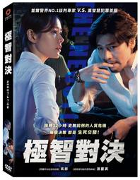 真善美DVD，The Sound of Music，茱麗安德魯絲，台灣正版全新108/5/24發行 歷史價格詳細信息