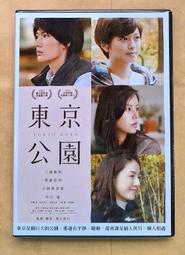 全新長春榮德光學主軸編碼器 R62S-15C05L-1024BM 現貨直發 歷史價格詳細信息