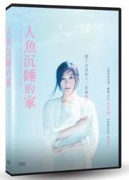 原版  DVD -硫磺島的英雄們 FLAG of our FATHERS  9成新 歷史價格詳細信息