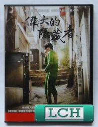 正版- 來自星星的你：送給孤獨症家庭的禮物 -  萇雪 祝卓宏 著 ；頡騰文化 出品  - 2023-07-27  - 歷史價格詳細信息