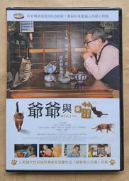 【台灣小玉】正宗古早味紅茶550mlx24瓶/箱 ( 低糖/無添加香料/無防腐劑 ) 歷史價格詳細信息