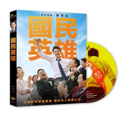 真善美DVD，The Sound of Music，茱麗安德魯絲，台灣正版全新108/5/24發行 歷史價格詳細信息