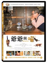 Island of the Blue Dolphins 《藍色海豚島》電影原著小說 Scott O’Dell 歷史價格詳細信息
